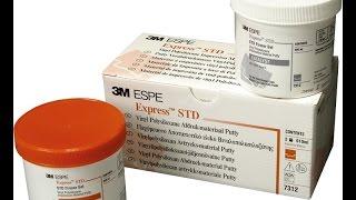 Unboxing 3M ESPE EXPRESS STD