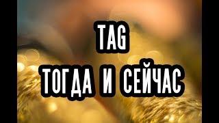 Вышивка крестом. TAG "Тогда и сейчас". Риолис 1644 "Санторини"