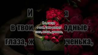 Пожелание для дочери. Поздравление с днём рождения для дочери