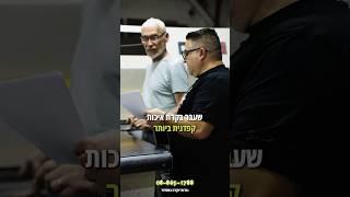 העמסת מטבח מוכן היישר אל בית הלקוח #מטבח #נגרות