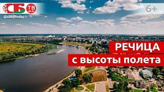 Речица с высоты птичьего полета | видео 4k UHD