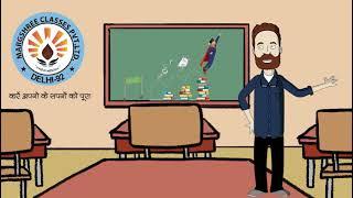 MARGSHREE  CLASSES PVT. LTD. FOR IIT-JEE/NEET/CUET(UG)/FOUNDATION/BOARDS