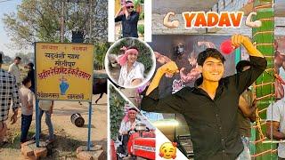 JAY YADAV JAY MADHAV  || @jhoothabloggar
