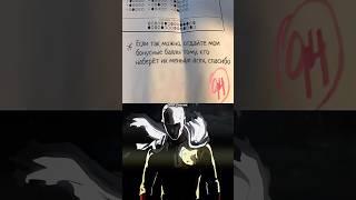 Этот ученик – легенда 