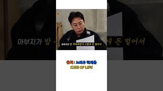 오직하나뿐인 심신 딸~ㅋ