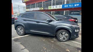 ПРИГІН АВТО З КОРЕЇ - Hyundai Kona