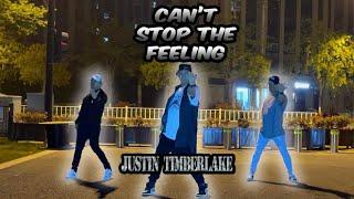 CAN’T STOP THE FEELING by Justin Timberlake | Funky Dance Fitness | Sir Glao