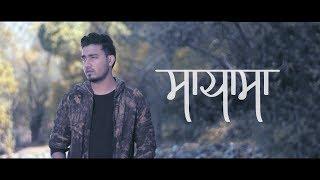 Sushant KC - Maya ma (Official Music Video)