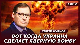 Экс-шпион КГБ Жирнов о том, почему у Путина дрожат руки