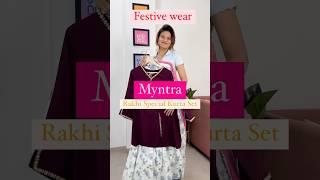 Myntra festive wear kurta set haul l Rakhi Outfit Ideas #myntra #kurtaset #rakhi #shorts #viral