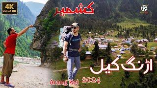 Neelum Valley | Azad Kashmir| Sharda | Arang Kel | Full Guaid | documentary | India Pakistan Border