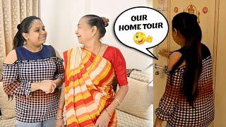 અમારું સુંદર ઘર | Our Home Tour | Family Fun Vlog #vlog #familyfun0009 #familyfunvlogs