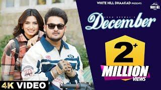 Sukh Deswal : December | Nidhi Sharma | Gold E Gill | Dil Aagya Tere Pe | Haryanvi Song 2024