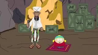 Osama Bin Ladin vs Eric Cartman