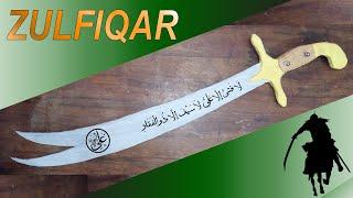 How to make ZULFIQAR with cardboard | Creations of taha