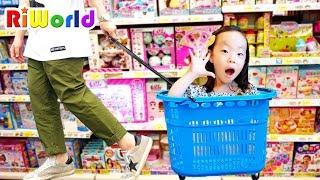 리원이랑 아이스크림 먹고 숨바꼭질 놀이도 해요 hide and seek. RIWORLD