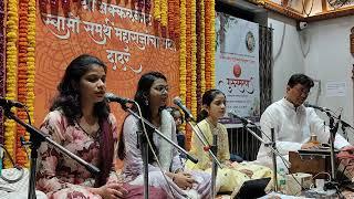 Ritu Pawaskar - Swami samarth Bhaktigeet - @ Swami Samarth Math, Dadar