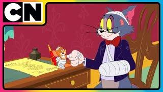 Tom and Jerry | Spike’s Long-Lost Brother! | Cat and Mouse | Compilation | @cnindia