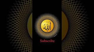 subhan Allah # Islamic short # you tube short s # zee voice # short s