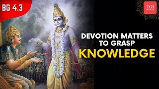 Why The World Maintains Secrecy: Shri Krishna's Divine Teachings | Bhagavad Gita, Chapter 4, Verse 3