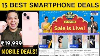 15 Best Smartphone Deals in Flipkart Big Shopping Utsav Sale | Flipkart Diwali Sale | Mobile Offer 