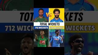 Shakib Al Hasan vs Ravindra Jadeja#shakibalhasan#ravindrajadeja#comparison#cricket#ytshorts#viral