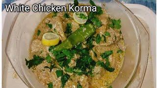 How To Make White Chicken Korma Dawat ya iftar khaas white Chicken  ramadan special dawat recipes