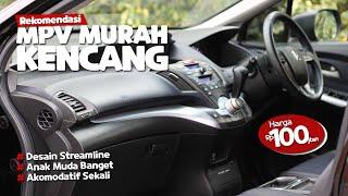 Mobil MPV Murah Kencang Anak Muda Pasti Suka