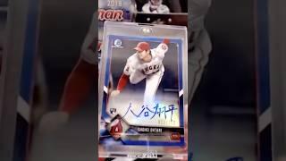 SHOHEI OHTANI KANJI AUTOGRAPH ROOKIE! 