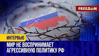  РАЗДРАЖАЮЩИЙ Запад фактор: российские ДИПЛОМАТЫ – это ШПИОНЫ