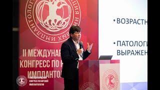 Атаманов Василий Викторович