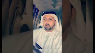 من كتاب ومضات من فكر لصاحب السمو الشيخ محمد بن راشد ال مكتوم نائب رئيس الدولة