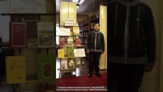 Страна читающая — Артём Лещук читает произведение «Мартышка и очки» И. А. Крылова