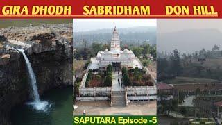 Gira Dhodh | Sabridham | Don Hill | TravelCJ