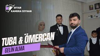 TUBA & ÖMERCAN GELİN ALMA #diyar#kamera#ceyhan 𝙏𝙀𝙇𝘼𝙁𝙄̇𝙎𝙄̇ 𝙊𝙇𝙈𝘼𝙔𝘼𝙉 𝘼𝙉𝙄𝙇𝘼𝙍𝙄𝙉𝙄𝙕𝙄𝙉 𝙂𝙐̈𝙑𝙀𝙉𝙄̇𝙇𝙄̇𝙍 𝙄̇𝙈𝙕𝘼𝙎𝙄