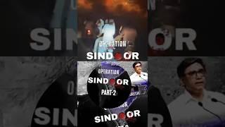 Op Sindoor Decoded in 10 seconds #Pahalgamattack #shorts #sainikhub