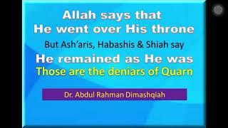 Ash’aris Following Mu’tazilas | Abul Hasan Al Ash’ari | Ibn Hajar | Allah is Above the Throne