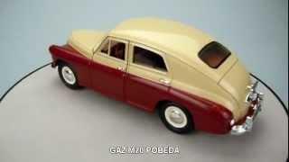 gaz m20 pobeda yatming 24 cream  red