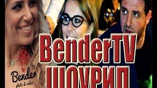 BenderTv ShowReel (Шоурил)