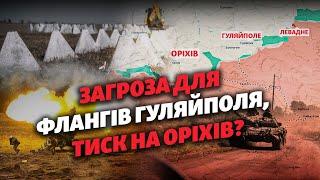 ️️ «Задача армії РФ – ПІДІЙТИ ДО ЗАПОРІЖЖЯ НА ПОСТРІЛ АРТИЛЕРІЇ» – військові аналітики