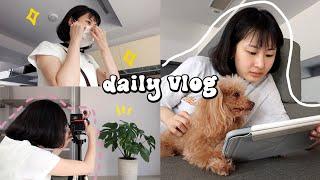 DAILY VLOG • 防疫宅在家! 平常拍片&工作的一天、挑戰自己煮晚餐‍ ft.牛乳石鹼SkinLife滋卿愛