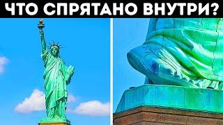 18 секретов Статуи Свободы, о которых вам нигде больше не расскажут!