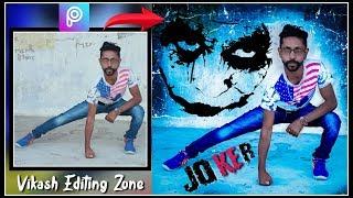 PicsArt Joker editing tutorials || PicsArt Se Photo Edit kaise kareJoker Edit.... Vikash EDITZ