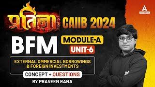 CAIIB BFM Module A #5 | CAIIB Bank Financial Management | CAIIB Online Classes | CAIIB Nov 2024