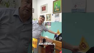 Депутат Евгений Дунаев прощается со "Справедливой Россией - За Правду"