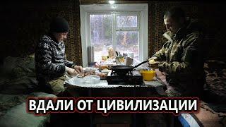 Вернулись в охотничий домик спустя пол года. Лёха снова удивил!Такого прикола на УАЗе я еще не видел