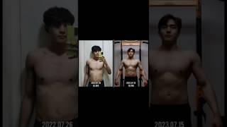일반인 운동 1년차 몸변화과정                      #운동 #홈트 #헬스 #gym #workout  #bodytransformation #motivation