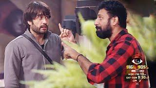 Bigg Boss 18 PROMO | Vivian Dsean Rajat Dalal FIGHT |  Avinash Ne Uthaya Vivian Ke Game Par SAWAAL