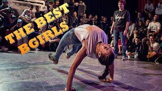 ЛУЧШИЕ ДЕВУШКИ МИРА ТАНЦУЮТ БРЕЙК ДАНС! BEST OF BGIRLS 2020!