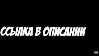 Секретное видео Фирамира! Он выложил его на 5 секунд и потом удалил!